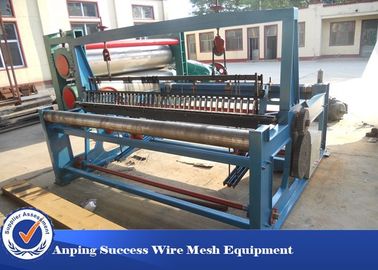 চীন কয়লা এবং খনি উত্পাদন সমাধান জন্য Woven 7.5kw Crimped তারের জাল Weaving মেশিন সরবরাহকারী